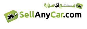 SellAnyCar.com-Logo